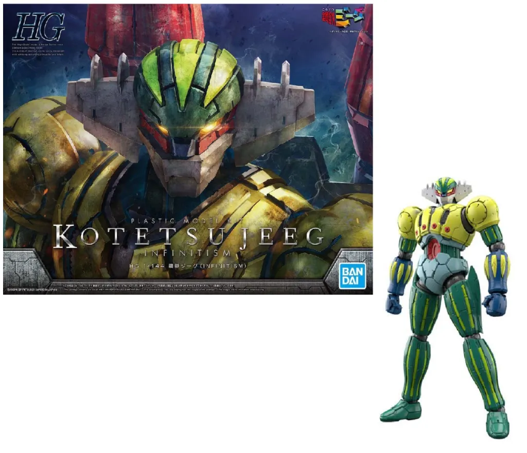 GUNDAM - HG 1/144 Kotetsu Jeeg (Infinitism) - Model Kit